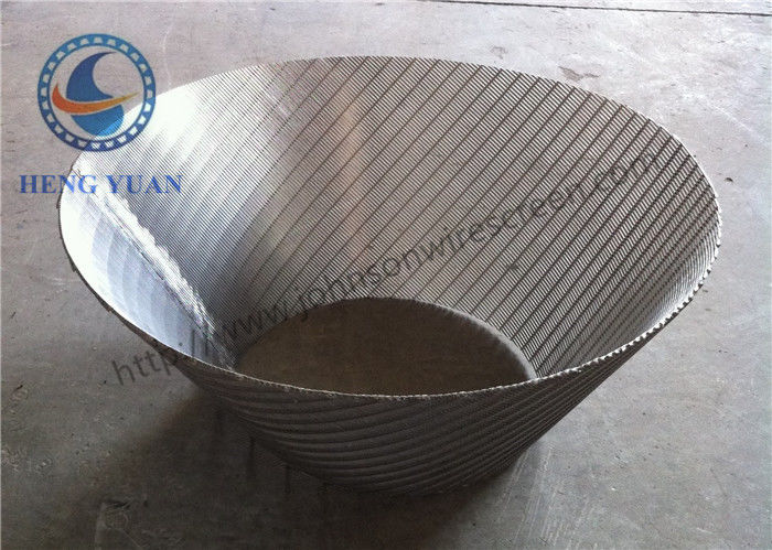 Funnel Type Rotary Screen Drum For Farmland Irrigation Easy Operation