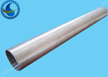 Özelleştirilmiş Paslanmaz Çelik Kama Tel Ekran Enerji Tasarrufu 10-4000mm Uzunluk