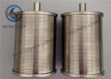 316L Kalite Su Yumuşatma Suyu Filtre Nozulu 50㎜ - 200㎜ Standart Boy
