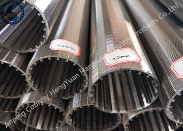 Yuva 1.5mm Kama CE Johnson Tel Ekran Paslanmaz Çelik 304