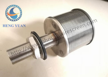 Su Dağıtıcı için SS 304 Johnson Su Filtresi Nozulu 57 Mm Çap